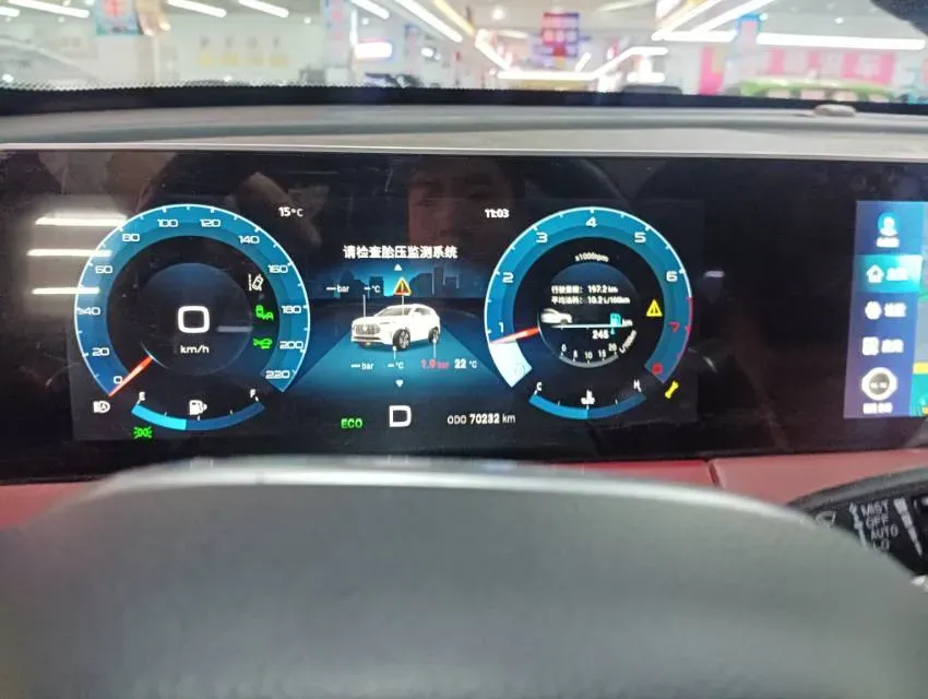 2021 Chery Tiggo 8 Plus 1.6T 197HP L4 7DCT,autocango,china used car exporter,china ev exporter,chinese used car exporter,chinese used ev exporter