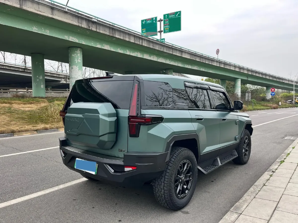 2023 M Hero 917 REEV 197HP 2AT REEV 65.8KWH,autocango,china used car exporter,china ev exporter,chinese used car exporter,chinese used ev exporter