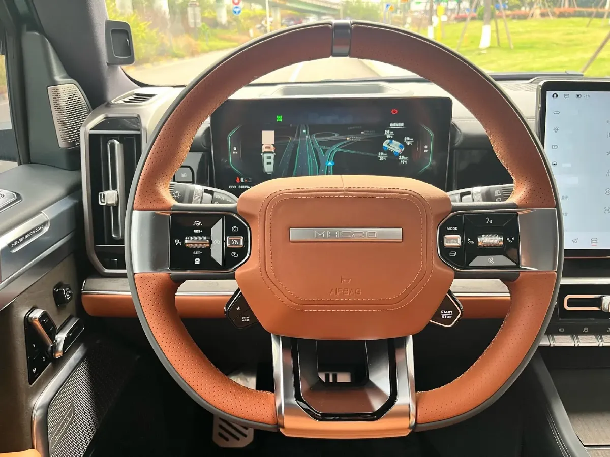 2023 M Hero 917 REEV 197HP 2AT REEV 65.8KWH,autocango,china used car exporter,china ev exporter,chinese used car exporter,chinese used ev exporter