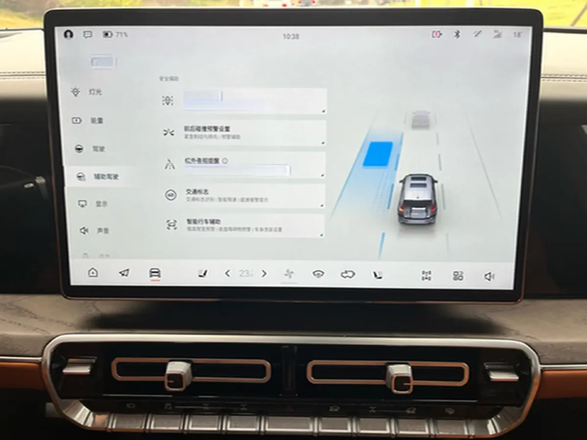 2023 M Hero 917 REEV 197HP 2AT REEV 65.8KWH,autocango,china used car exporter,china ev exporter,chinese used car exporter,chinese used ev exporter