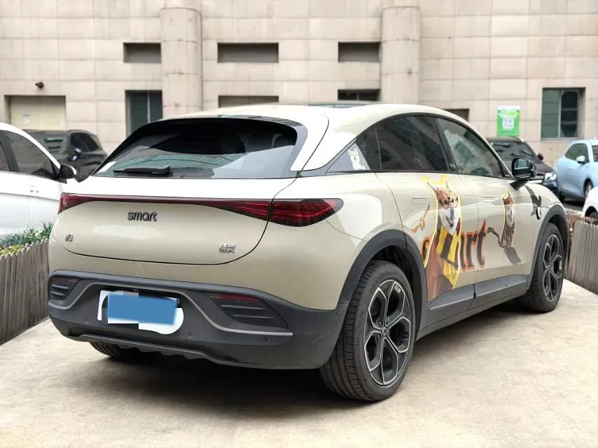 2023 Smart smart Elf 3 BEV 66KWH,autocango,china used car exporter,china ev exporter,chinese used car exporter,chinese used ev exporter