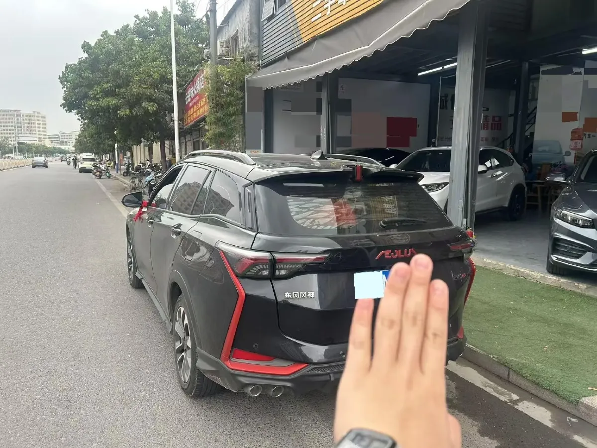 2021 DongFeng Aeolus YiXuan GS 1.5T 150HP L4 6DCT,autocango,china used car exporter,china ev exporter,chinese used car exporter,chinese used ev exporter