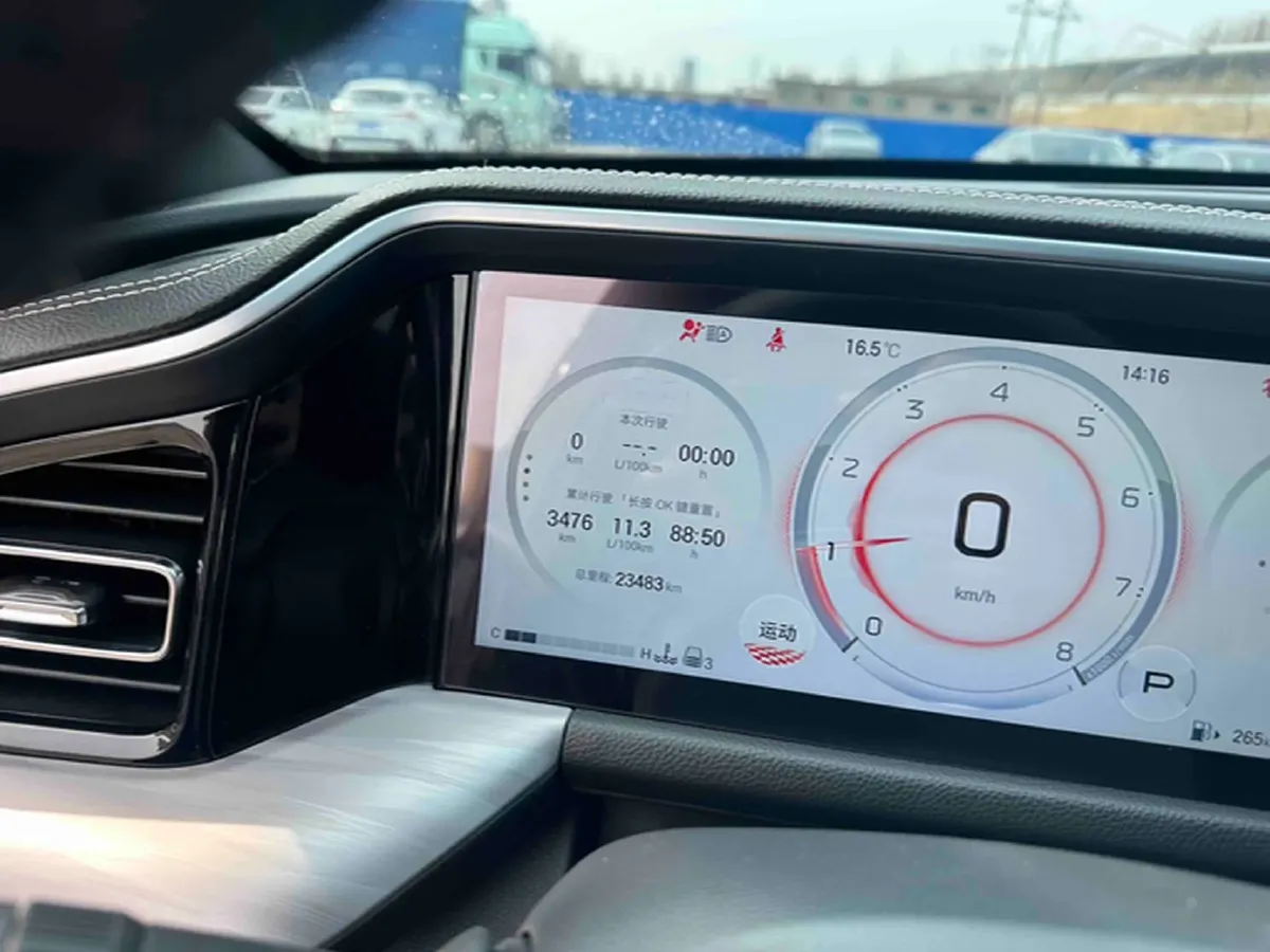 2024 GAC Trumpchi GS8 2.0T 252HP L4 8AT,autocango,china used car exporter,china ev exporter,chinese used car exporter,chinese used ev exporter