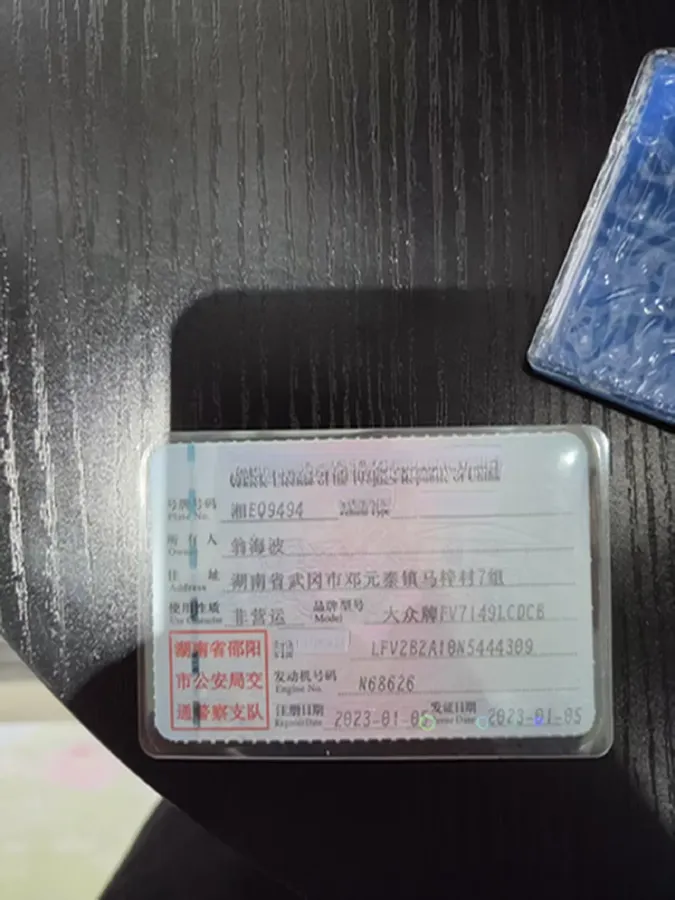 2022 Volkswagen T-Roc 1.4T 150HP L4 7DCT,autocango,china used car exporter,china ev exporter,chinese used car exporter,chinese used ev exporter