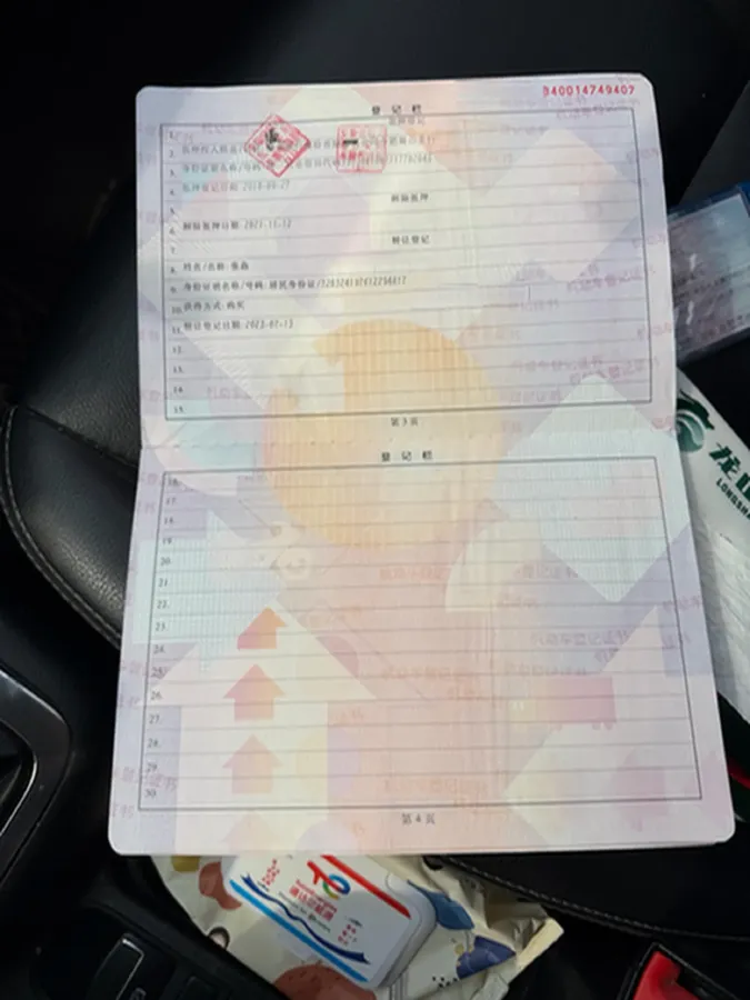 2017 MAXUS T60 2.0T 224HP L4 6AT,autocango,china used car exporter,china ev exporter,chinese used car exporter,chinese used ev exporter