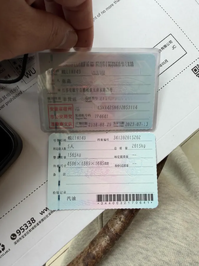 2017 MAXUS T60 2.0T 224HP L4 6AT,autocango,china used car exporter,china ev exporter,chinese used car exporter,chinese used ev exporter