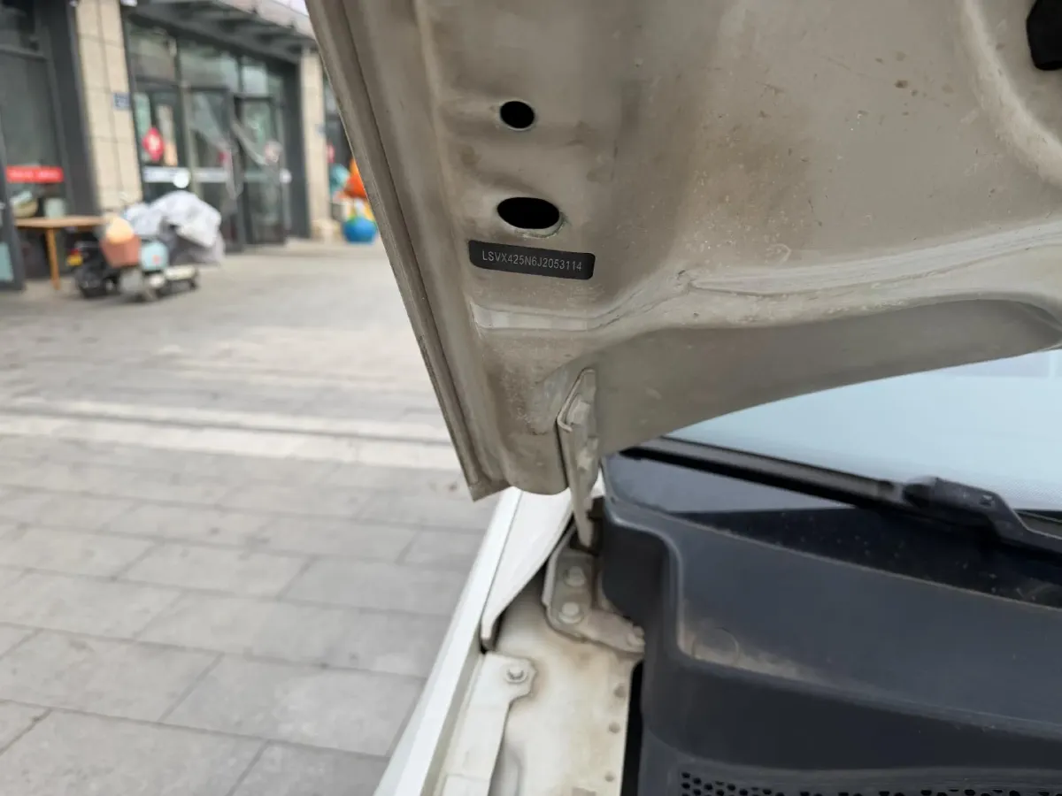 2017 MAXUS T60 2.0T 224HP L4 6AT,autocango,china used car exporter,china ev exporter,chinese used car exporter,chinese used ev exporter