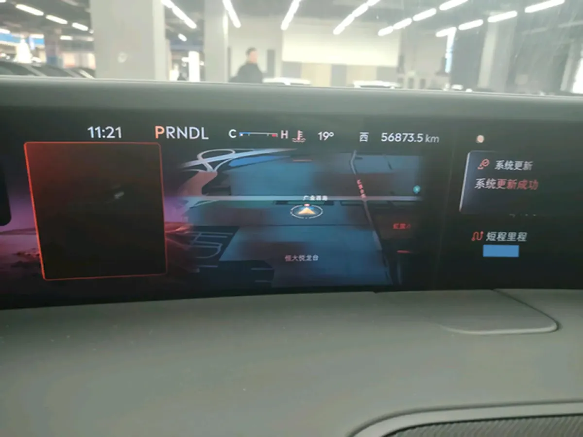 2025 Lincoln Nautilus 2.0T 282HP L4 E-CVT Hybrid,autocango,china used car exporter,china ev exporter,chinese used car exporter,chinese used ev exporter