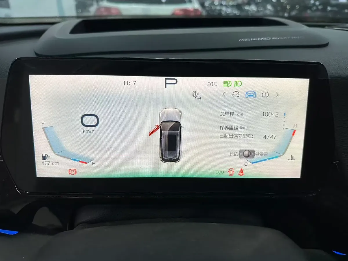 2022 BeiJing Auto Rubik 1.5T 188HP L4 7DCT,autocango,china used car exporter,china ev exporter,chinese used car exporter,chinese used ev exporter