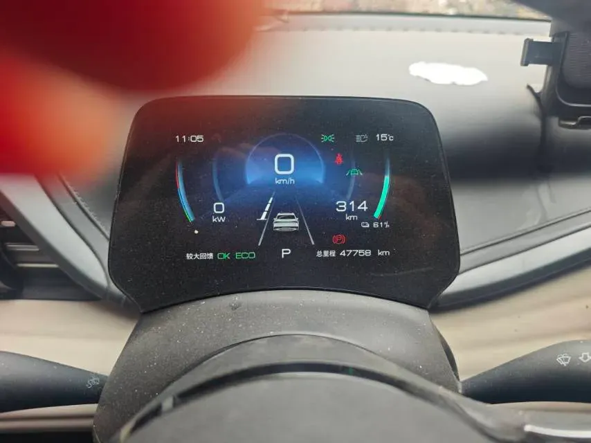 2024 BYD Yuan Plus BEV 60.48KWH,autocango,china used car exporter,china ev exporter,chinese used car exporter,chinese used ev exporter