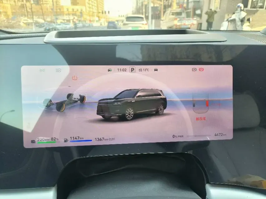 2025 AITO AITO M9 REEV 160HP REEV 52KWH,autocango,china used car exporter,china ev exporter,chinese used car exporter,chinese used ev exporter