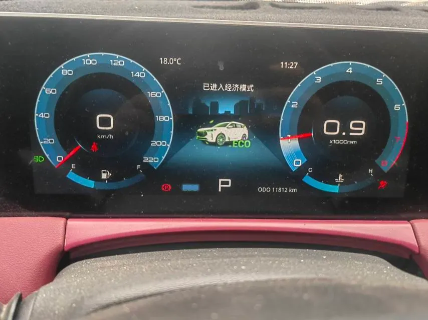 2024 Jetour X70 Plus 1.5T 156HP L4 6DCT,autocango,china used car exporter,china ev exporter,chinese used car exporter,chinese used ev exporter