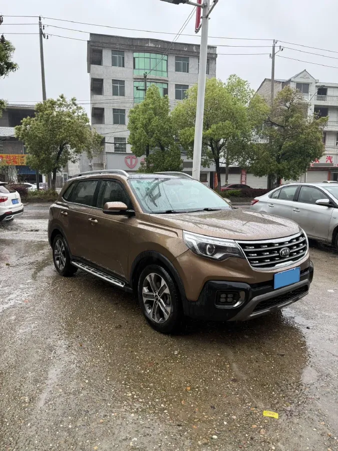 2019 Kia Sportage R 2.0L 160HP L4 6AT,autocango,china used car exporter,china ev exporter,chinese used car exporter,chinese used ev exporter