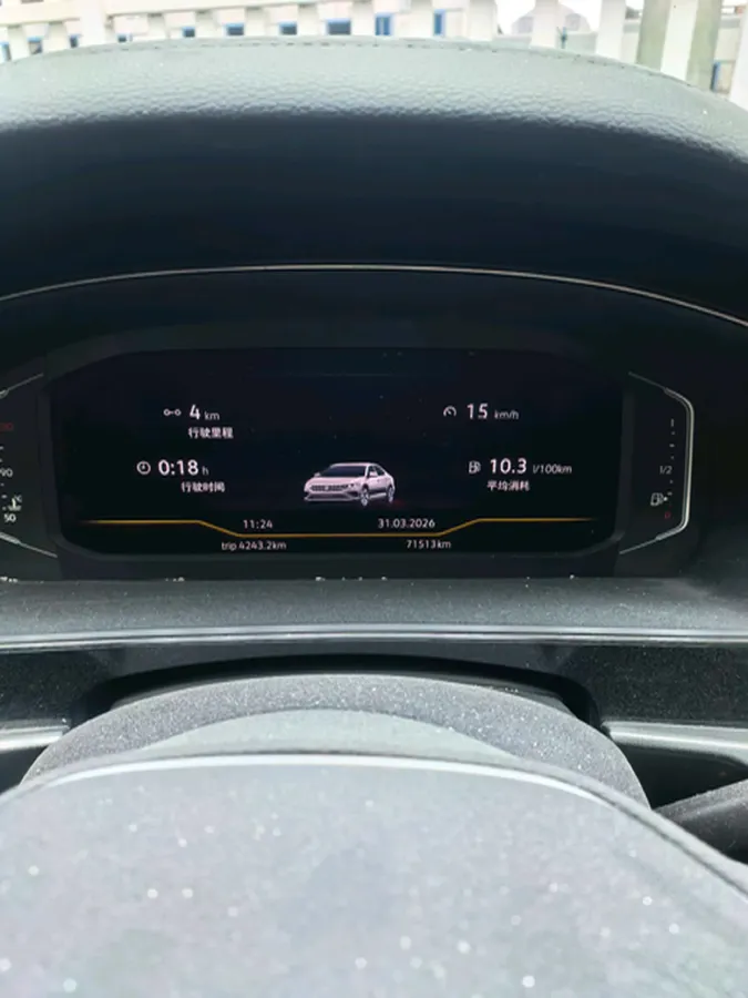 2023 Volkswagen Passat 2.0T 186HP L4 7DCT,autocango,china used car exporter,china ev exporter,chinese used car exporter,chinese used ev exporter