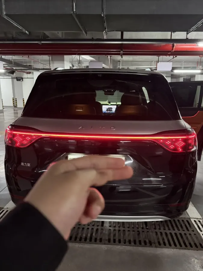 2024 HIMA AITO M9 1.5T 152HP L4 REEV 52KWH,autocango,china used car exporter,china ev exporter,chinese used car exporter,chinese used ev exporter