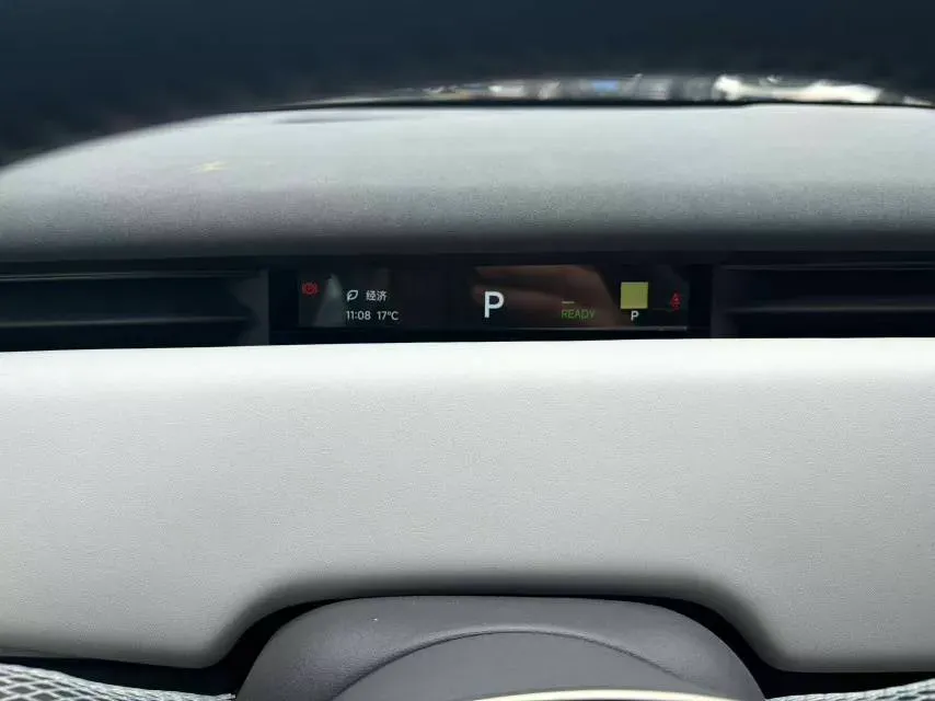 2024 Voyah ZhiYin BEV 77KWH,autocango,china used car exporter,china ev exporter,chinese used car exporter,chinese used ev exporter