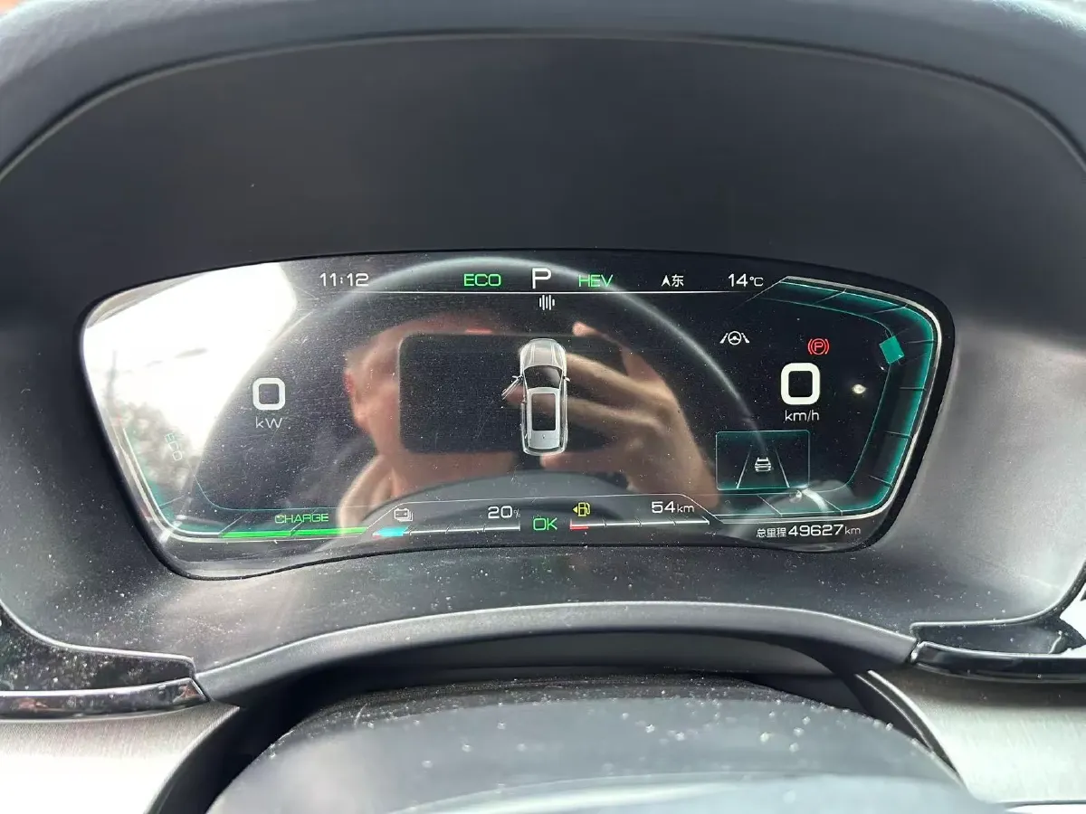 2021 Geometry A BEV 70KWH,autocango,china used car exporter,china ev exporter,chinese used car exporter,chinese used ev exporter