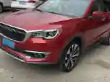 2019 Jetour X70S 1.5T 156HP L4 6MT