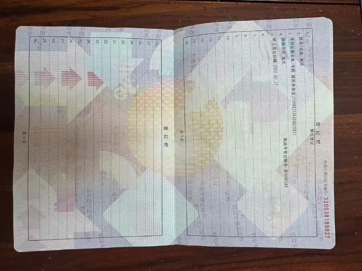 2023 Aion Y BEV 61.7KWH,autocango,china used car exporter,china ev exporter,chinese used car exporter,chinese used ev exporter