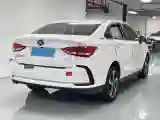2018 BeiJing Auto EU5 BEV 53.66KWH