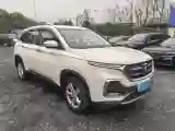 2018 BaoJun 530 1.5T 150HP L4 6MT