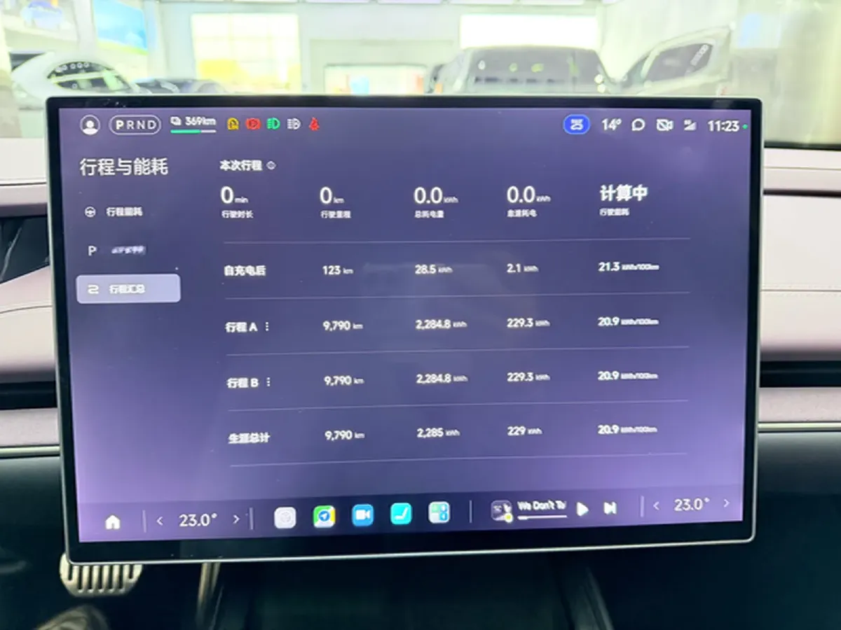 2024 MI SU7 BEV 101KWH,autocango,china used car exporter,china ev exporter,chinese used car exporter,chinese used ev exporter