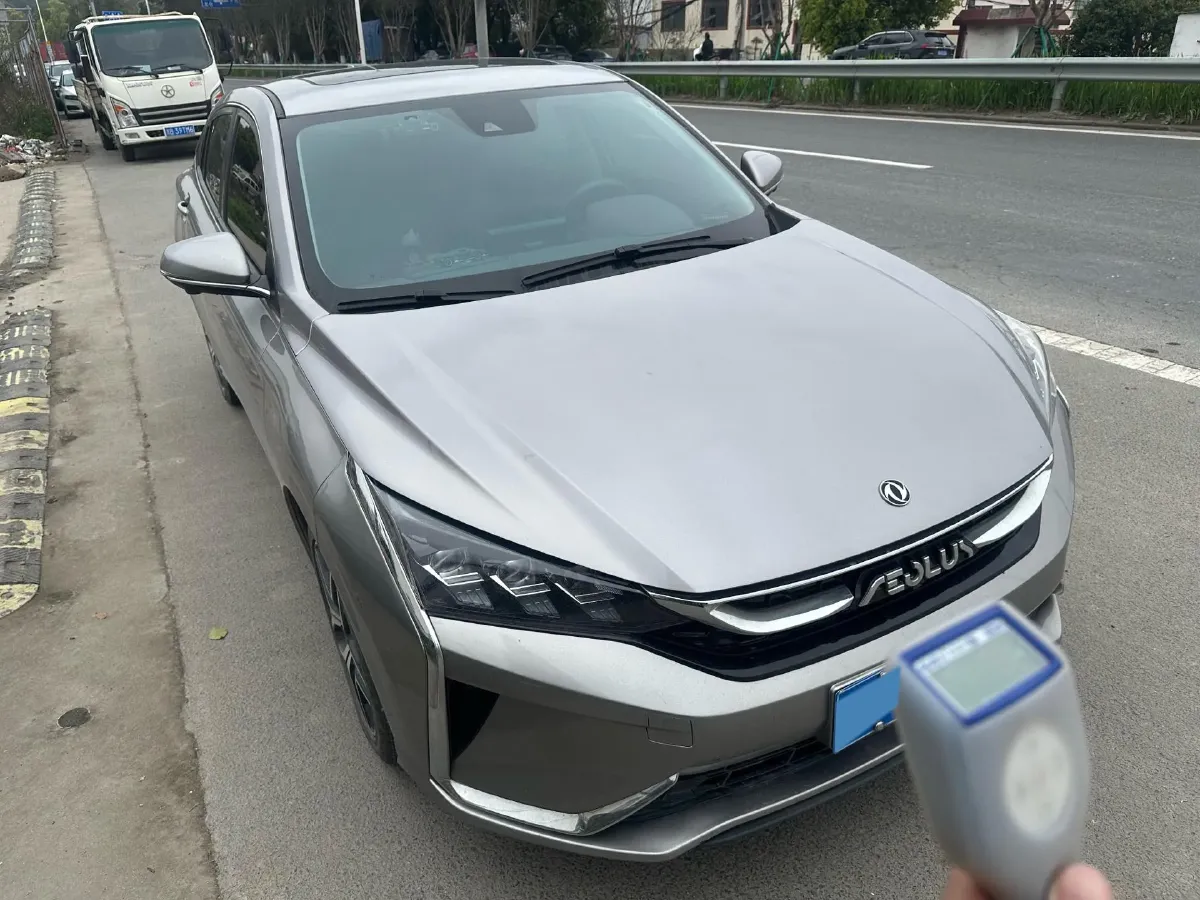 2021 DongFeng Aeolus YiXuan 1.5T 150HP L4 6DCT,autocango,china used car exporter,china ev exporter,chinese used car exporter,chinese used ev exporter