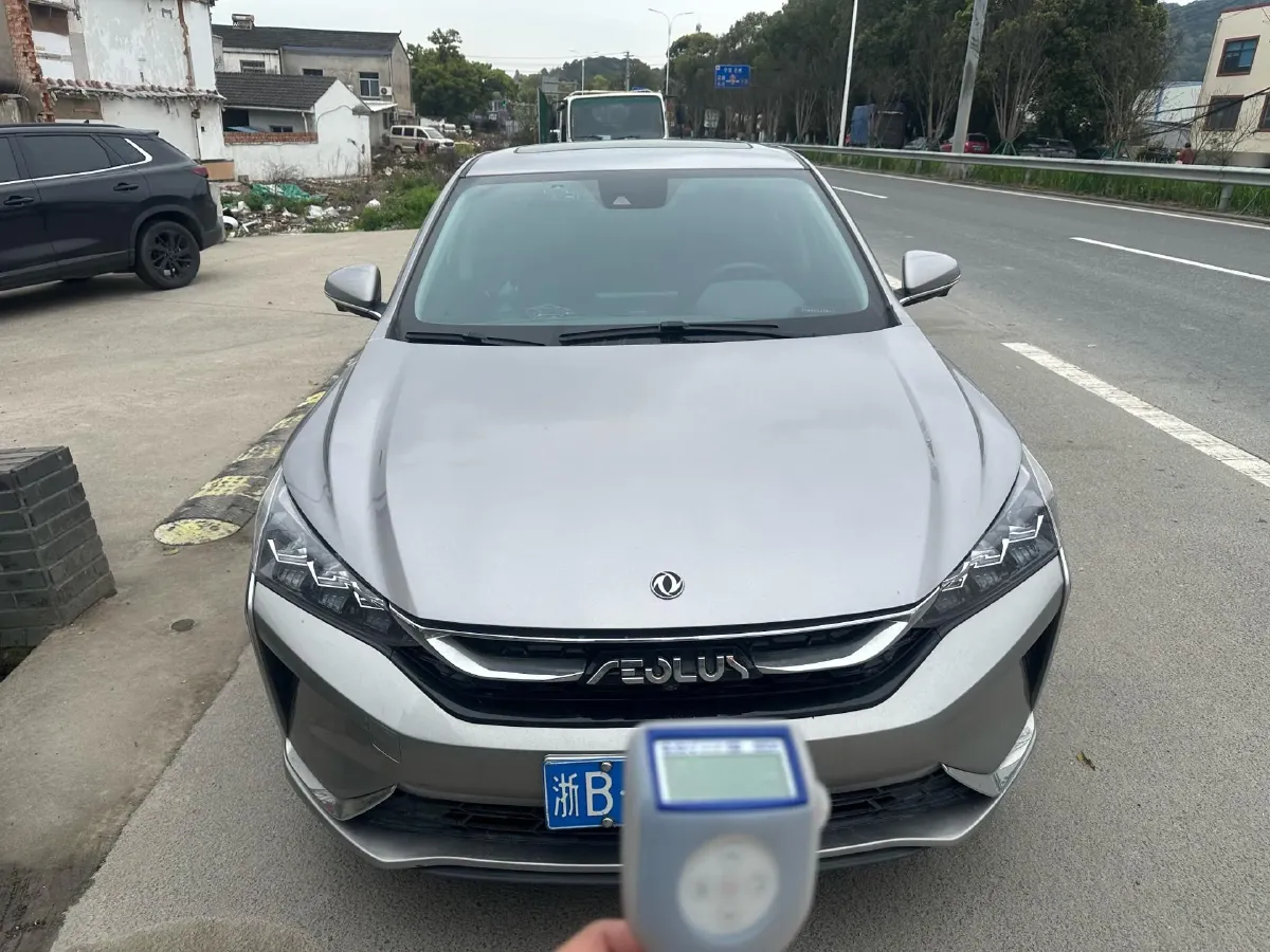 2021 DongFeng Aeolus YiXuan 1.5T 150HP L4 6DCT,autocango,china used car exporter,china ev exporter,chinese used car exporter,chinese used ev exporter