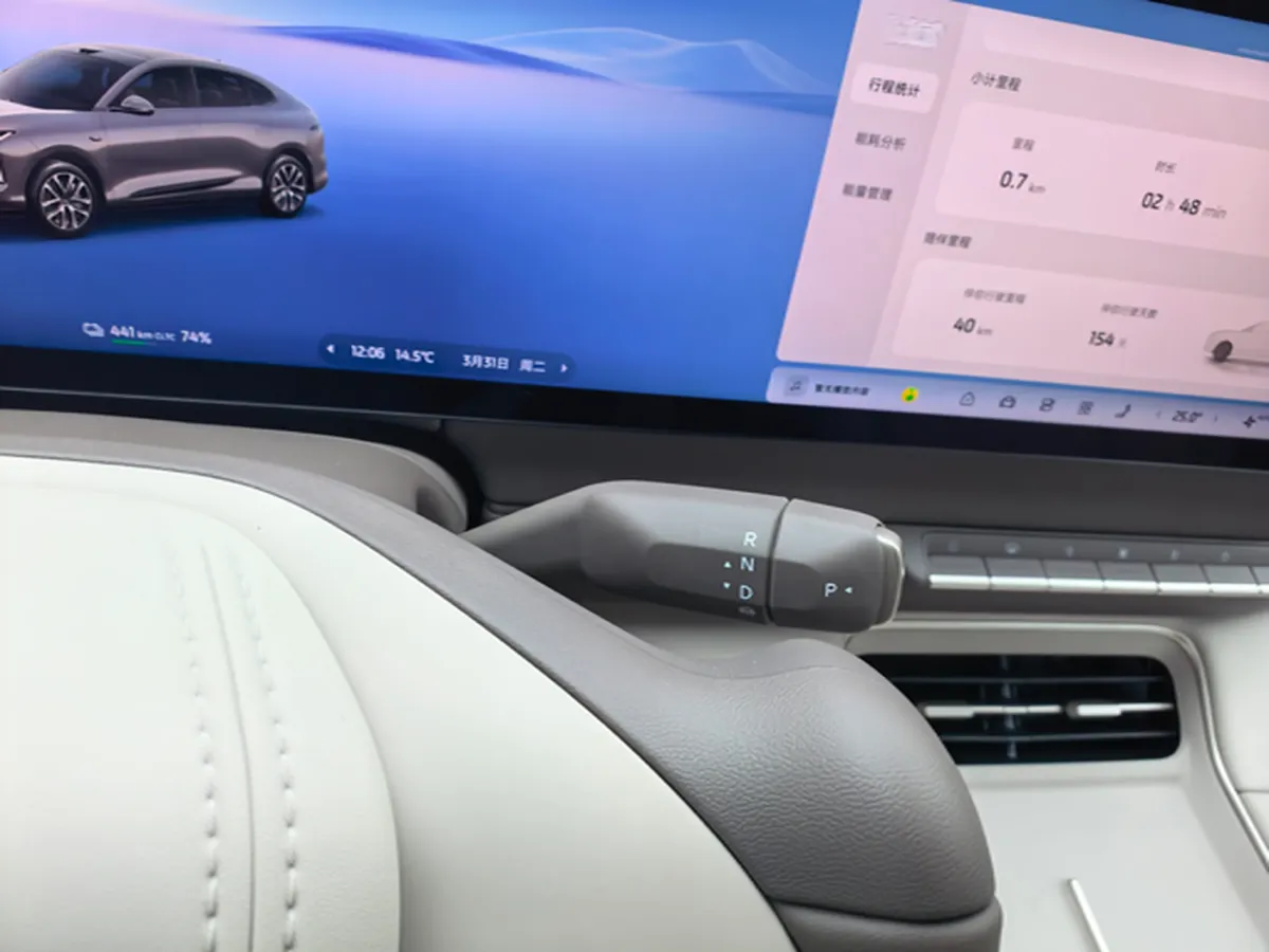 2026 IM LS6 BEV,autocango,china used car exporter,china ev exporter,chinese used car exporter,chinese used ev exporter