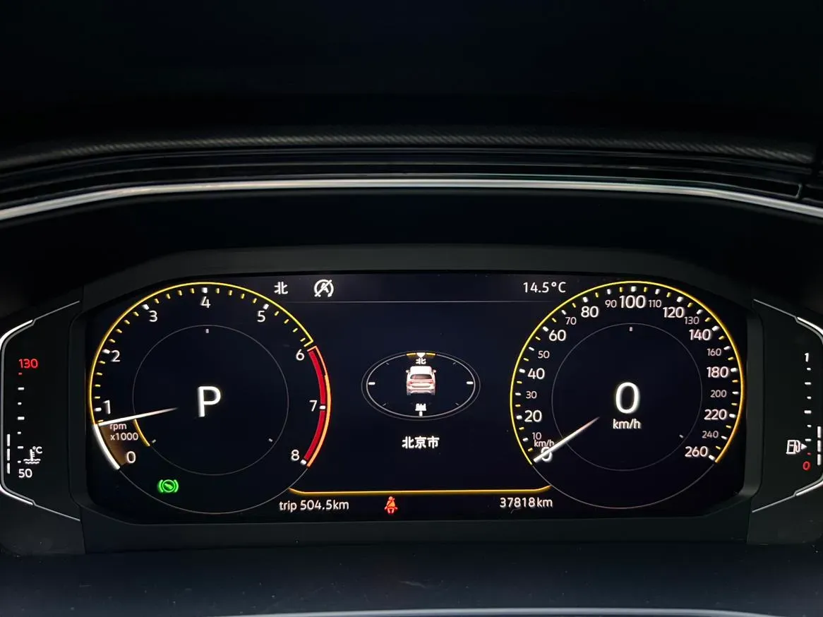 2020 Volkswagen Tacqua 1.5L 113HP L4 6AT,autocango,china used car exporter,china ev exporter,chinese used car exporter,chinese used ev exporter