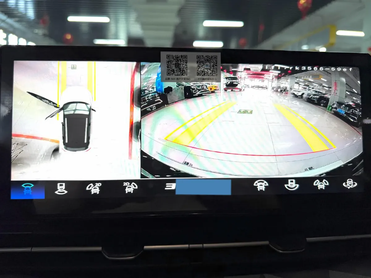 2021 Geely Vision X6 1.4T 141HP L4 6AT,autocango,china used car exporter,china ev exporter,chinese used car exporter,chinese used ev exporter