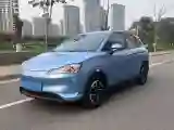 2022 Neta V BEV 31.15KWH