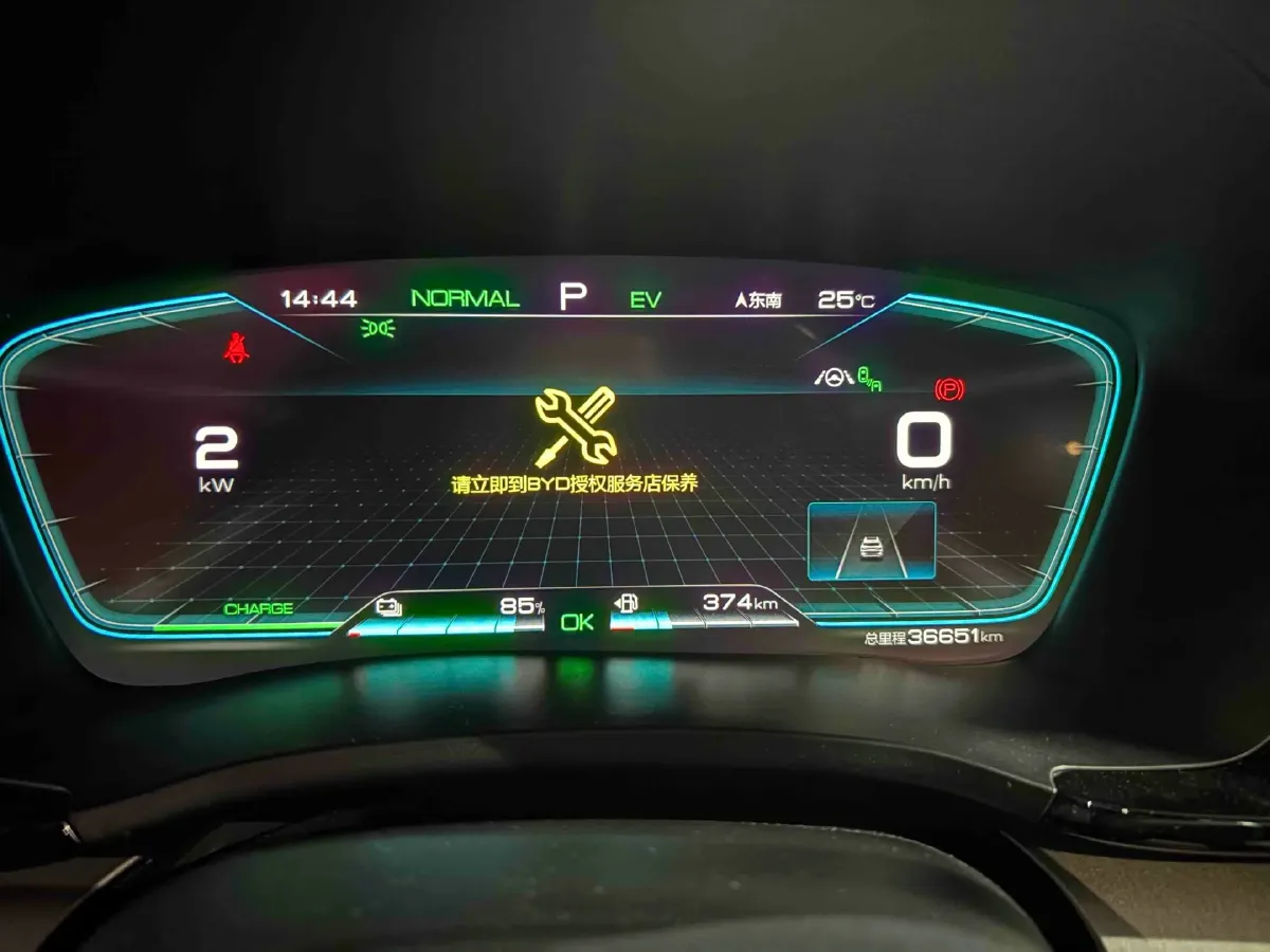 2021 BYD Qin BEV 53.56KWH,autocango,china used car exporter,china ev exporter,chinese used car exporter,chinese used ev exporter