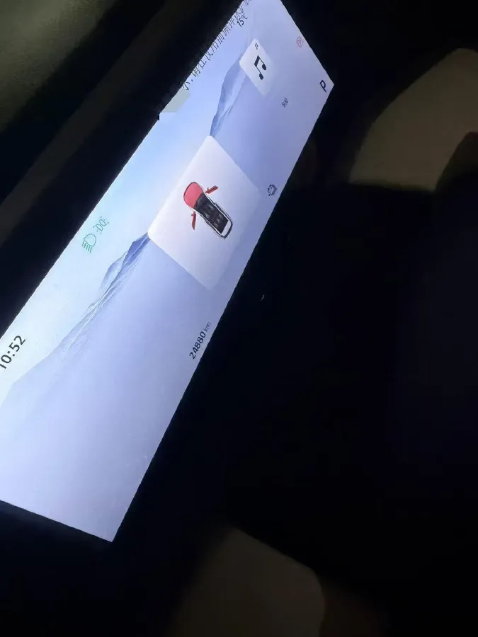 2024 Geely Galaxy L7 1.5T 163HP L4 3DHT PHEV 18.7KWH,autocango,china used car exporter,china ev exporter,chinese used car exporter,chinese used ev exporter