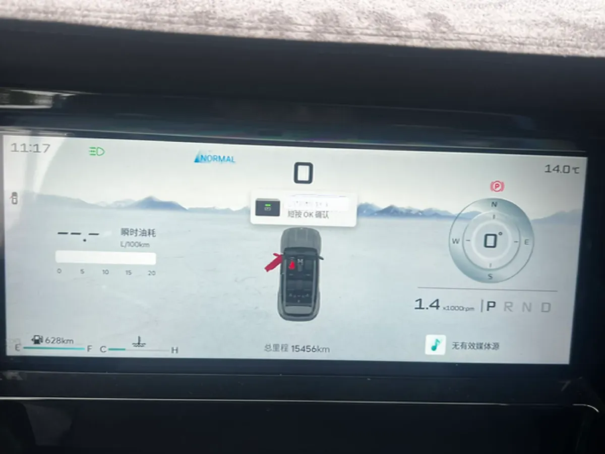 2025 Jetour DASHING 1.5T 184HP L4 7DCT,autocango,china used car exporter,china ev exporter,chinese used car exporter,chinese used ev exporter