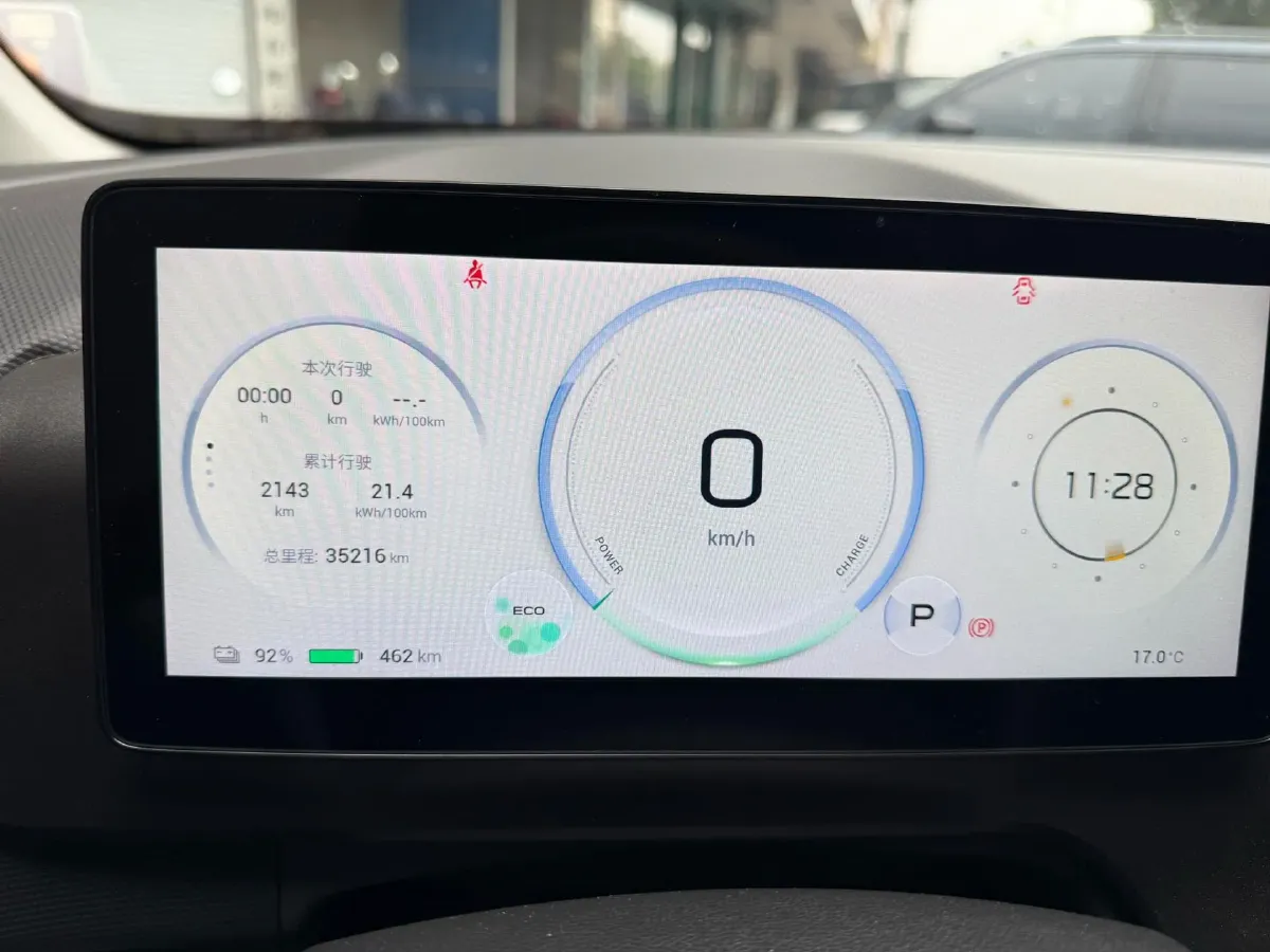 2024 Aion V BEV 69.9KWH,autocango,china used car exporter,china ev exporter,chinese used car exporter,chinese used ev exporter