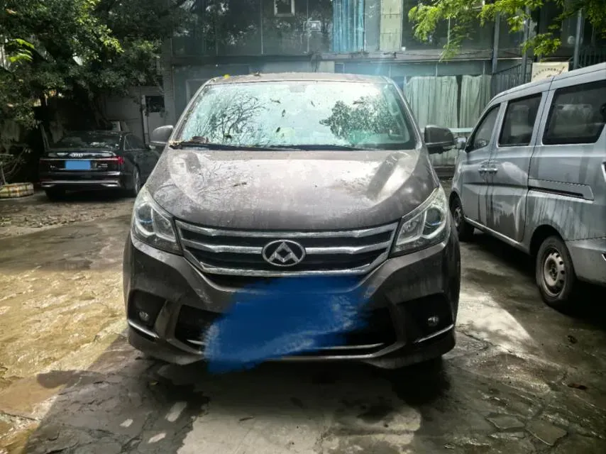 2016 MAXUS G10 2.0T 224HP L4 6AT,autocango,china used car exporter,china ev exporter,chinese used car exporter,chinese used ev exporter