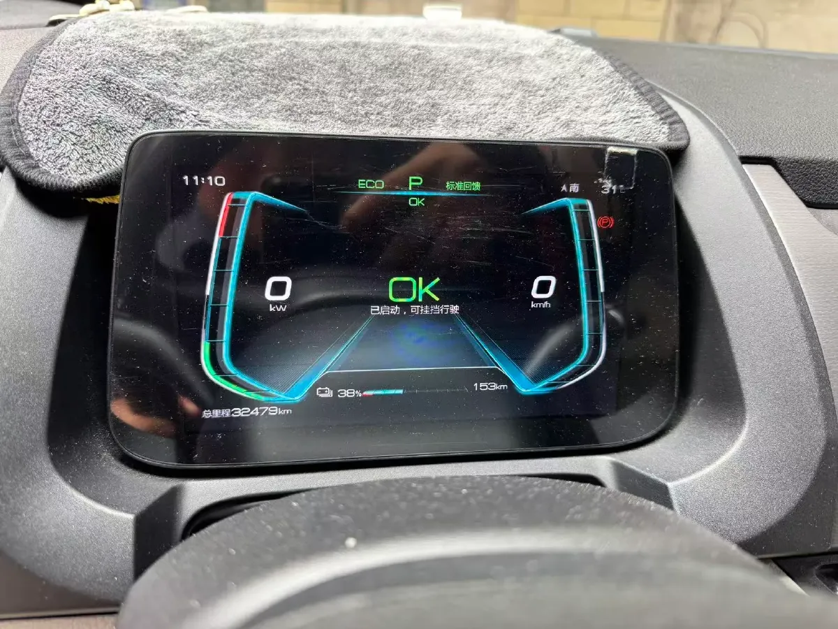 2021 BYD Song 1.5T 160HP L4 6DCT,autocango,china used car exporter,china ev exporter,chinese used car exporter,chinese used ev exporter