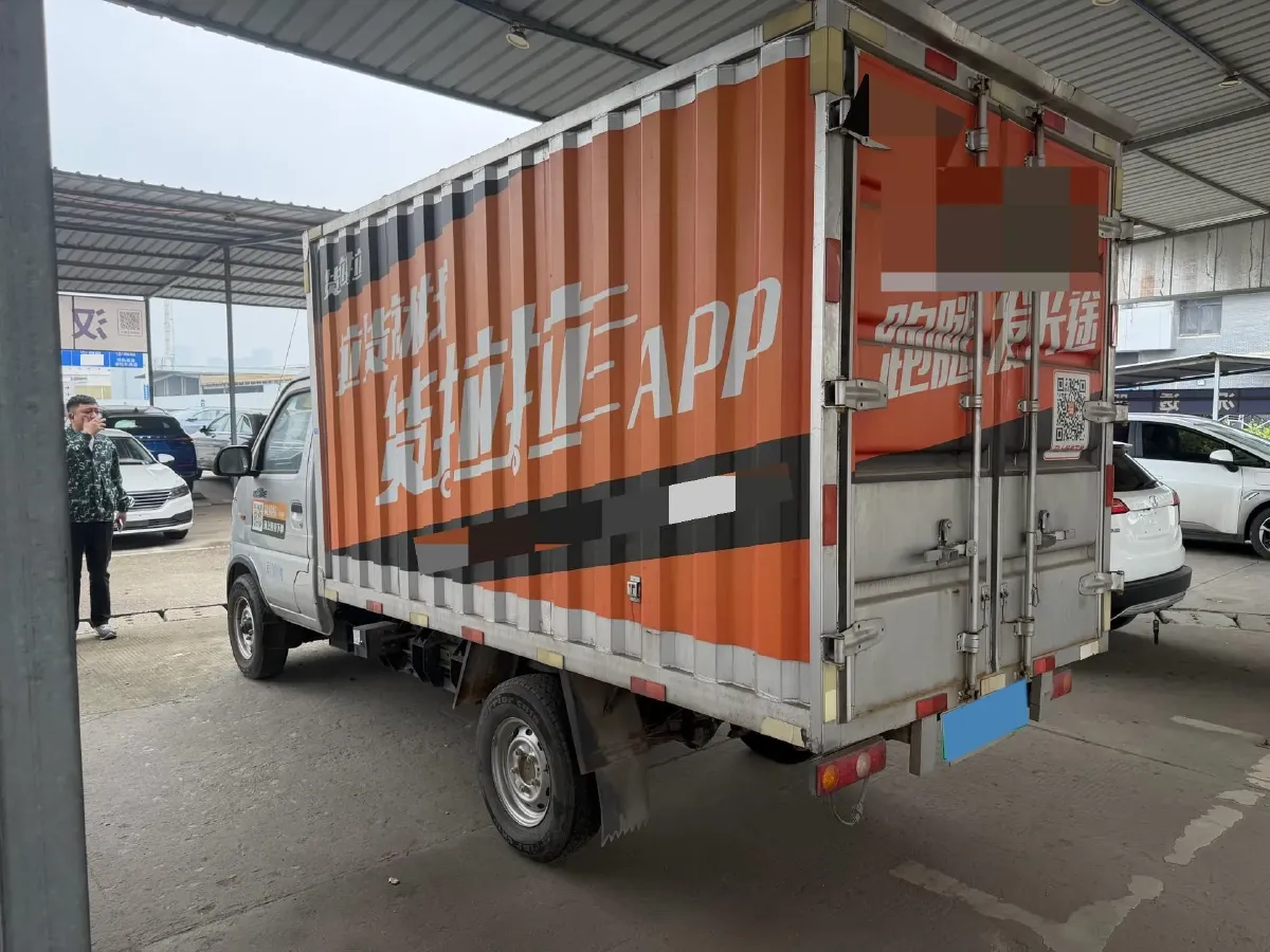 2022 MAXUS XinTu V90 2.0T 150HP L4 6AT,autocango,china used car exporter,china ev exporter,chinese used car exporter,chinese used ev exporter