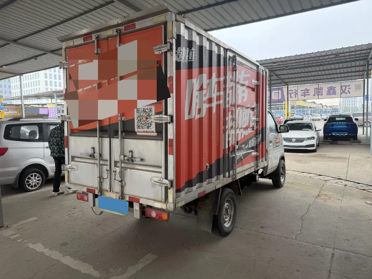 2022 MAXUS XinTu V90 2.0T 150HP L4 6AT,autocango,china used car exporter,china ev exporter,chinese used car exporter,chinese used ev exporter