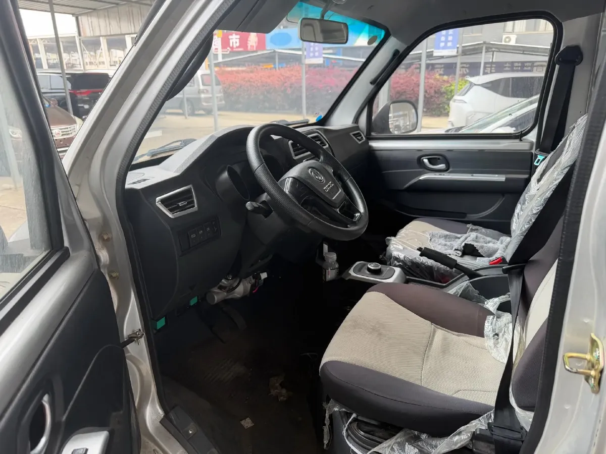 2022 MAXUS XinTu V90 2.0T 150HP L4 6AT,autocango,china used car exporter,china ev exporter,chinese used car exporter,chinese used ev exporter