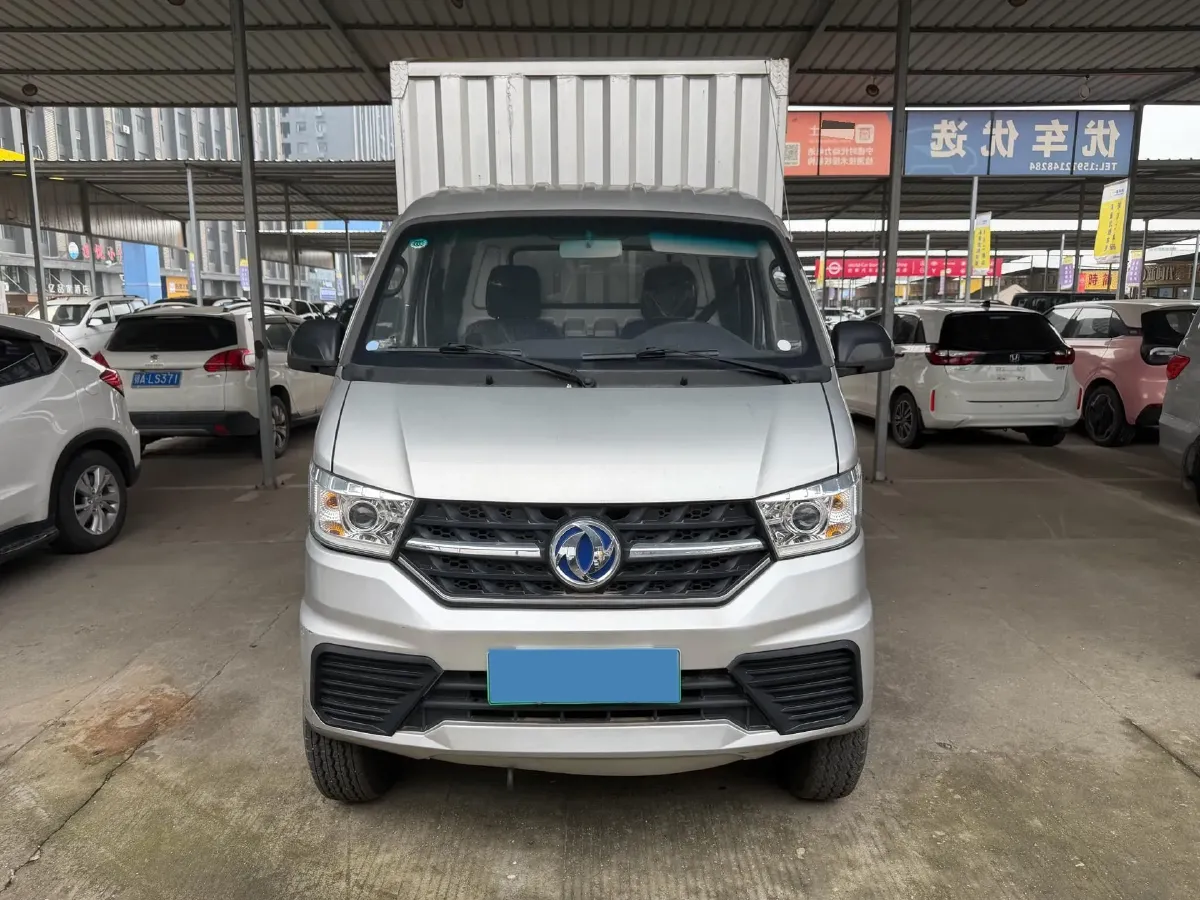 2022 MAXUS XinTu V90 2.0T 150HP L4 6AT,autocango,china used car exporter,china ev exporter,chinese used car exporter,chinese used ev exporter