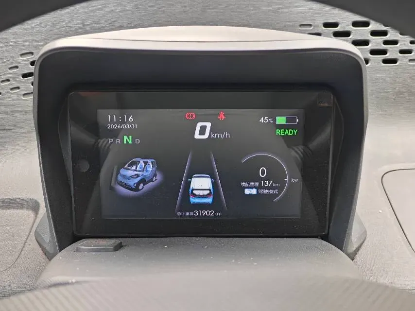 2020 BaoJun E100 BEV 28KWH,autocango,china used car exporter,china ev exporter,chinese used car exporter,chinese used ev exporter