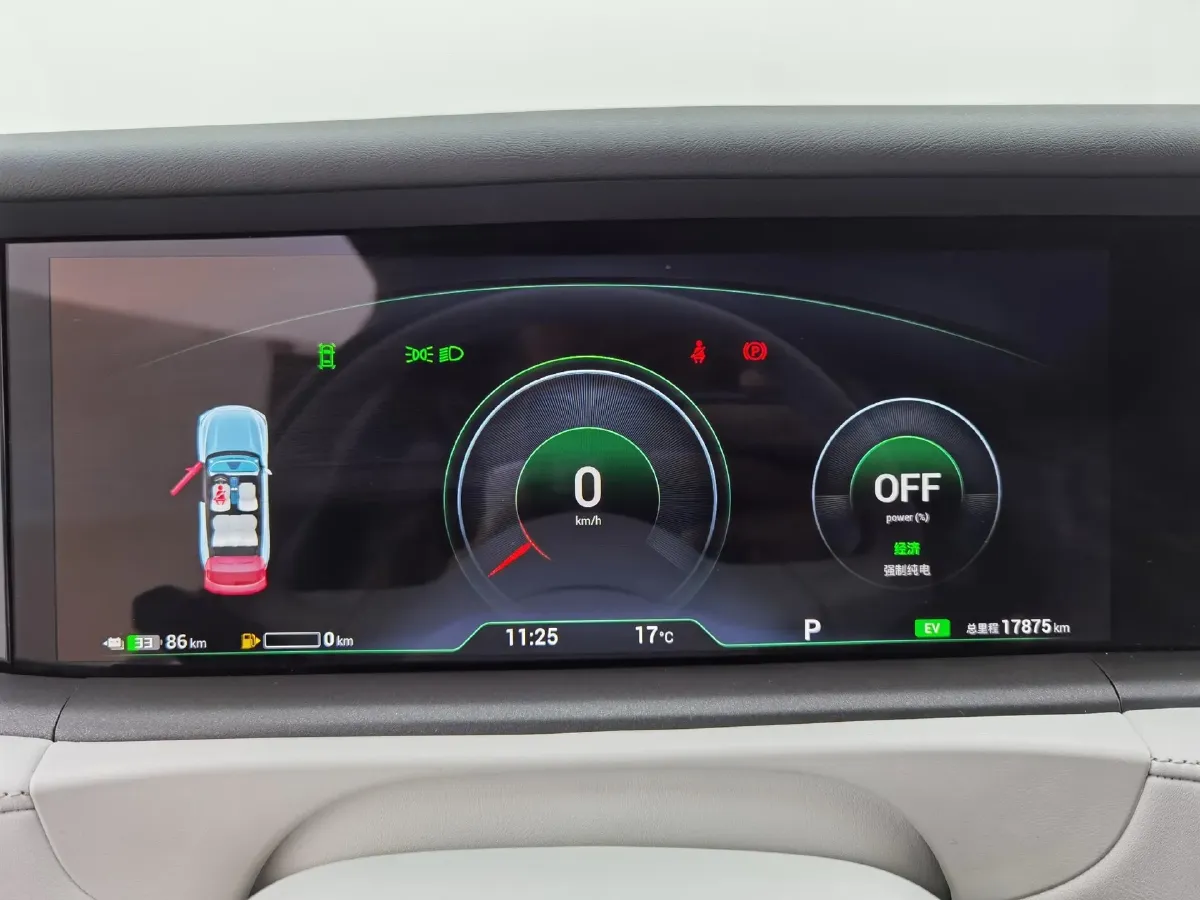 2025 Voyah FREE 1.5T 150HP L4 REEV 43KWH,autocango,china used car exporter,china ev exporter,chinese used car exporter,chinese used ev exporter