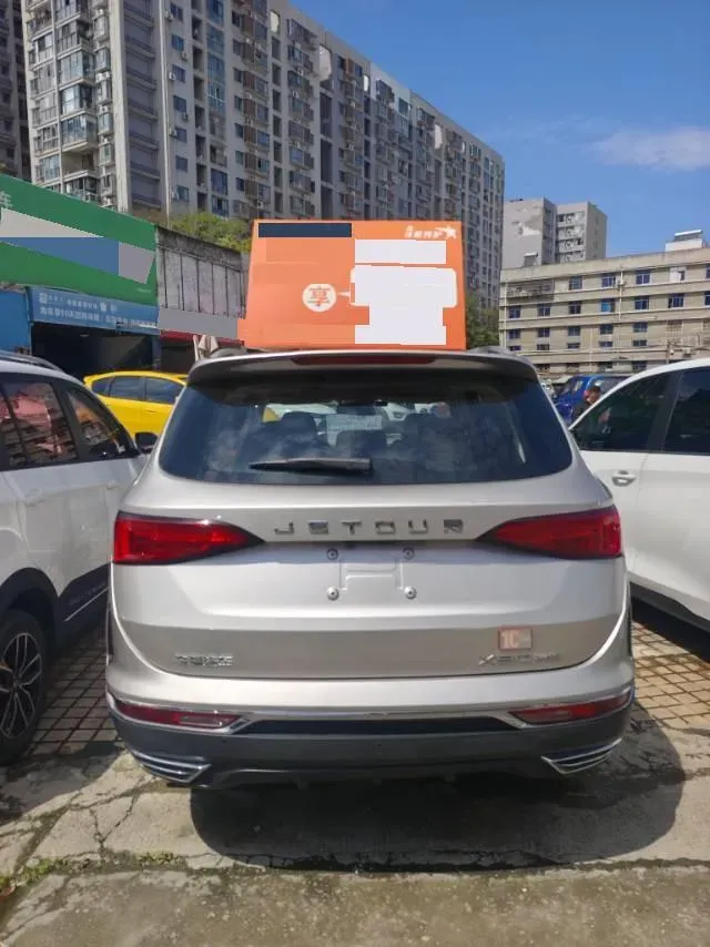 2019 Jetour X90 1.5T 147HP L4 8AT,autocango,china used car exporter,china ev exporter,chinese used car exporter,chinese used ev exporter