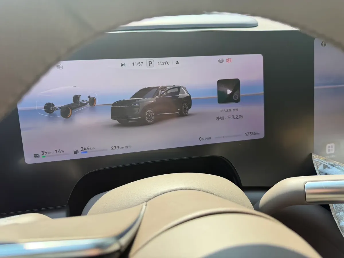 2024 AITO AITO M9 1.5T 152HP L4 REEV 42KWH,autocango,china used car exporter,china ev exporter,chinese used car exporter,chinese used ev exporter