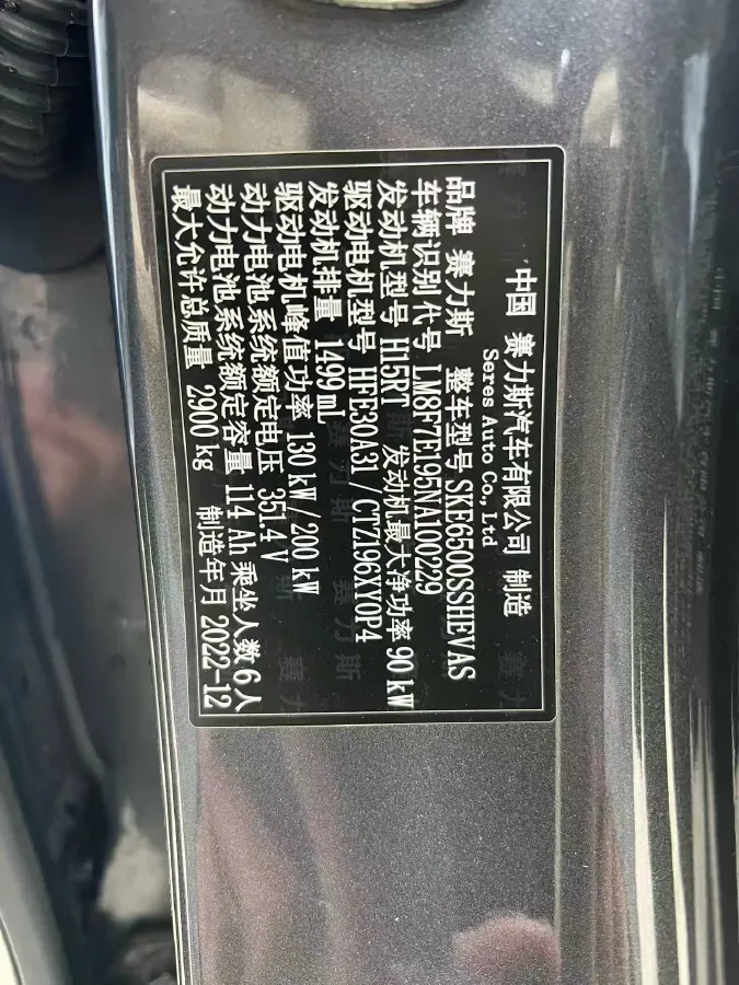 2022 Volvo S60 2.0T 197HP L4 8AT,autocango,china used car exporter,china ev exporter,chinese used car exporter,chinese used ev exporter