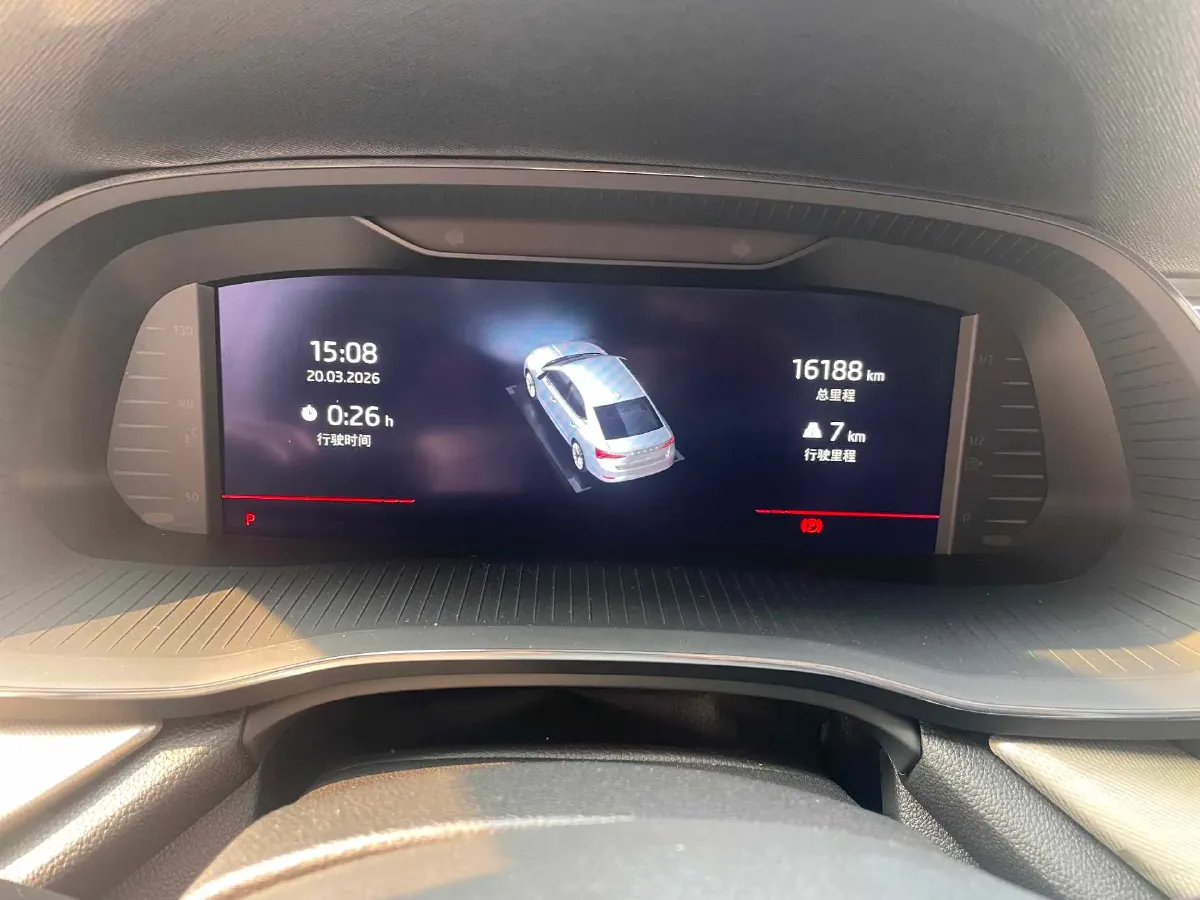 2023 Skoda Octavia 1.4T 150HP L4 7DCT,autocango,china used car exporter,china ev exporter,chinese used car exporter,chinese used ev exporter