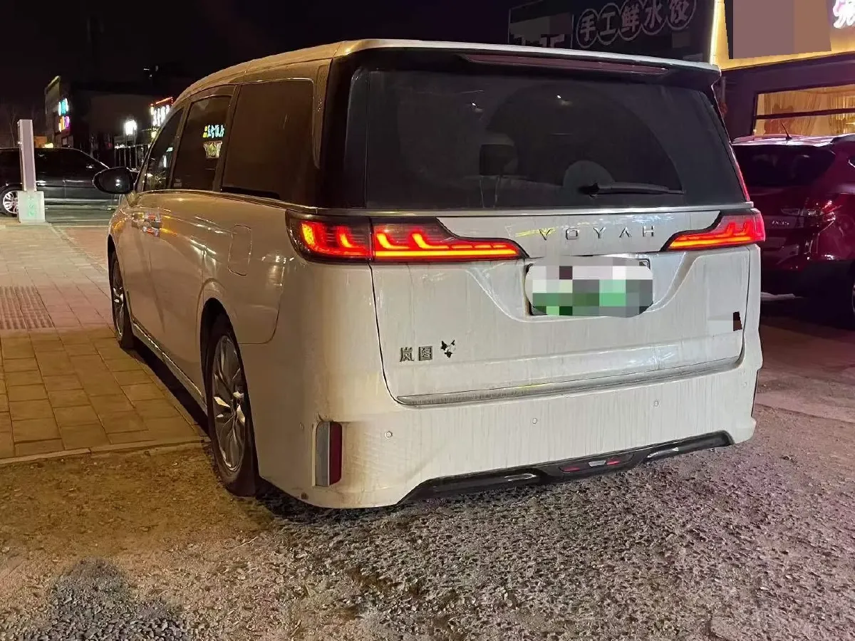 2022 Voyah Dream 1.5T 136HP L4 PHEV 25.57KWH,autocango,china used car exporter,china ev exporter,chinese used car exporter,chinese used ev exporter