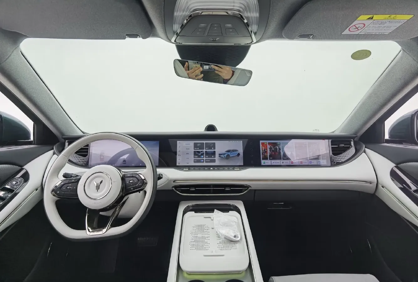 2025 Voyah FREE 1.5T 150HP L4 REEV 43KWH,autocango,china used car exporter,china ev exporter,chinese used car exporter,chinese used ev exporter